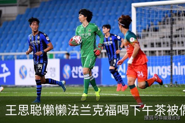 about image